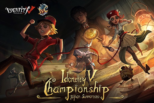 画像ギャラリー No.010のサムネイル画像 / 没入型MR eスポーツ大会「Identity V Championship Japan Summer2020」が開催。仮想世界で行われた新たな大会形式とは？