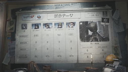画像ギャラリー No.008のサムネイル画像 / 【PR】「Identity V Championship Japan Fall 2020」オフライン決勝大会をレポート。日本最強を巡る熾烈なゲームの行方やいかに！