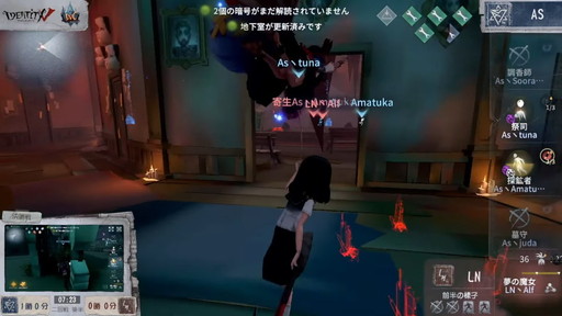 画像ギャラリー No.010のサムネイル画像 / 【PR】「Identity V Championship Japan Fall 2020」オフライン決勝大会をレポート。日本最強を巡る熾烈なゲームの行方やいかに！