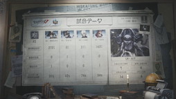 画像ギャラリー No.012のサムネイル画像 / 【PR】「Identity V Championship Japan Fall 2020」オフライン決勝大会をレポート。日本最強を巡る熾烈なゲームの行方やいかに！
