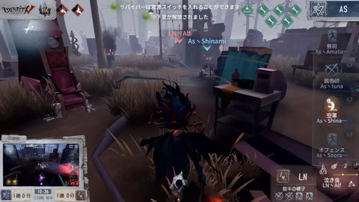画像ギャラリー No.013のサムネイル画像 / 【PR】「Identity V Championship Japan Fall 2020」オフライン決勝大会をレポート。日本最強を巡る熾烈なゲームの行方やいかに！