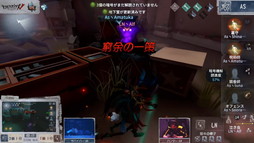 画像ギャラリー No.020のサムネイル画像 / 【PR】「Identity V Championship Japan Fall 2020」オフライン決勝大会をレポート。日本最強を巡る熾烈なゲームの行方やいかに！