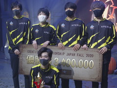 【PR】「Identity V Championship Japan Fall 2020」オフライン決勝大会をレポート。日本最強を巡る熾烈なゲームの行方やいかに！