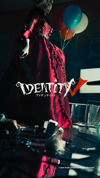 画像ギャラリー No.003のサムネイル画像 / 「Identity V 第五人格」,リリース1000日記念,ホラー映像「内在人格動画」を公開
