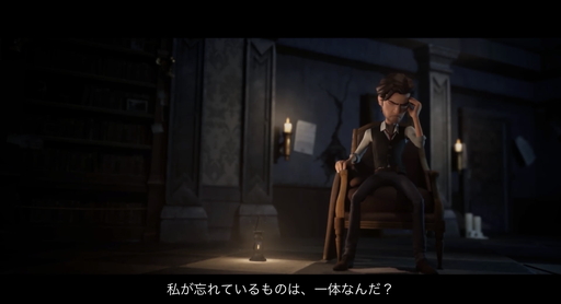 画像ギャラリー No.003のサムネイル画像 / 【PR】「Identity V 第五人格」メインストーリーはもうお待たせしません! ほかのサバイバーの物語も展開予定。開発チームメールインタビュー