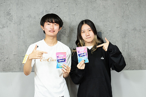 画像ギャラリー No.006のサムネイル画像 / 【PR】eスポーツチーム「AXIZ WAVE」に迫る練習密着＆インタビュー。強さの秘訣はメンバー同士の信頼と結束力