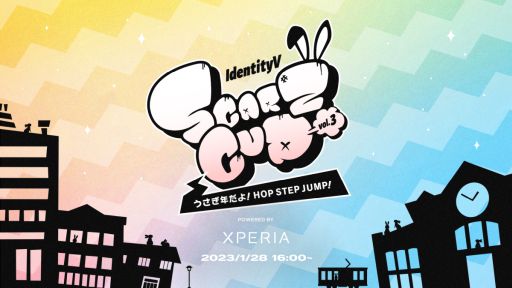 画像ギャラリー No.001のサムネイル画像 / 「Identity V」の大会“SCARZ CUP 〜うさぎ年だよ!HOP! STEP! JUMP! 〜Powerd by Xperia”が1月28日に開催