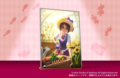画像ギャラリー No.012のサムネイル画像 / 「Identity V」と塗り絵コンテスト“塗りマス!”がコラボ。募集期間は4月12日まで