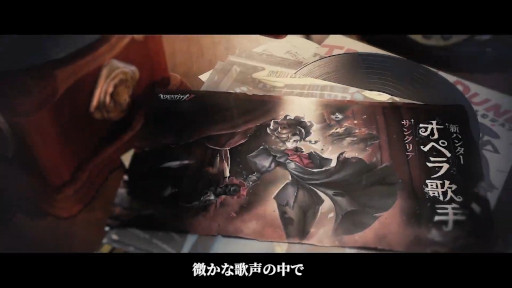 画像ギャラリー No.001のサムネイル画像 / 「Identity V」,サンリオキャラクターズとのコラボを発表。コラボ衣装をほのめかすツイートも