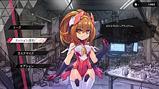 画像ギャラリー No.042のサムネイル画像 / 「白き鋼鉄のX THE OUT OF GUNVOLT」の発売日が2019年9月26日に決定。PS4版とPC版も同日にリリース