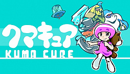 画像ギャラリー No.018のサムネイル画像 / 「BitSummit 7 Spirits」,PLAYISMがブース情報を公開。初公開のタイトルを含む多数のインディーズゲームを出展