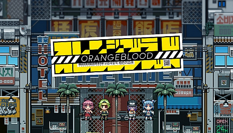 画像ギャラリー No.023のサムネイル画像 / 「BitSummit 7 Spirits」，PLAYISMがブース情報を公開。初公開のタイトルを含む多数のインディーズゲームを出展