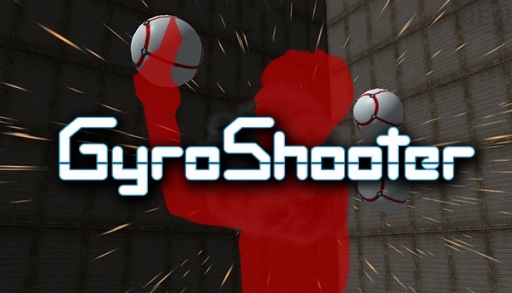 画像ギャラリー No.001のサムネイル画像 / VR対応シューティングゲーム「GyroShooter VR」，Microsoft Storeで配信開始