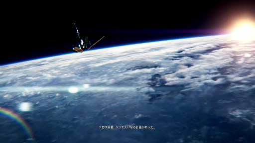 画像ギャラリー No.002のサムネイル画像 / 「RAGE 2」プレイレポート。完全なオープンワールドとなったウェイストランドで，砂と硝煙と排気ガスにまみれる新たな戦いに身を投じよう
