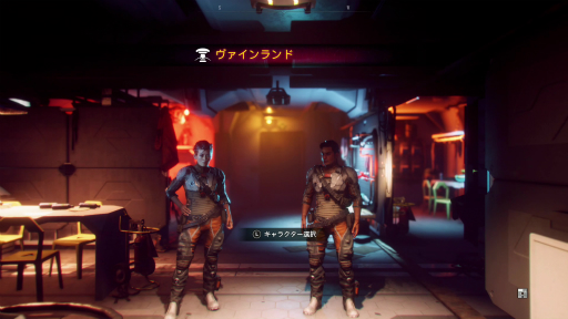 画像ギャラリー No.004のサムネイル画像 / 「RAGE 2」プレイレポート。完全なオープンワールドとなったウェイストランドで，砂と硝煙と排気ガスにまみれる新たな戦いに身を投じよう