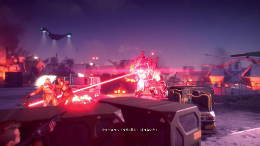 画像ギャラリー No.005のサムネイル画像 / 「RAGE 2」プレイレポート。完全なオープンワールドとなったウェイストランドで，砂と硝煙と排気ガスにまみれる新たな戦いに身を投じよう