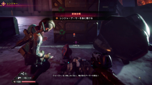画像ギャラリー No.007のサムネイル画像 / 「RAGE 2」プレイレポート。完全なオープンワールドとなったウェイストランドで，砂と硝煙と排気ガスにまみれる新たな戦いに身を投じよう