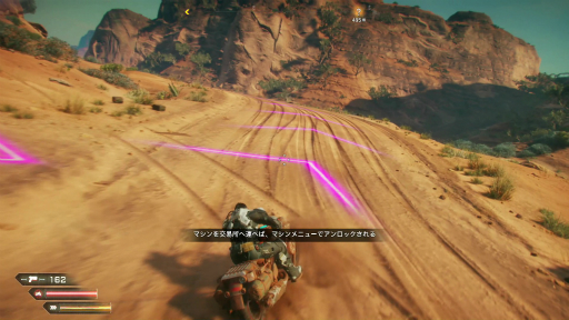 画像ギャラリー No.012のサムネイル画像 / 「RAGE 2」プレイレポート。完全なオープンワールドとなったウェイストランドで，砂と硝煙と排気ガスにまみれる新たな戦いに身を投じよう
