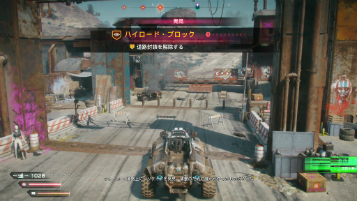 画像ギャラリー No.015のサムネイル画像 / 「RAGE 2」プレイレポート。完全なオープンワールドとなったウェイストランドで，砂と硝煙と排気ガスにまみれる新たな戦いに身を投じよう
