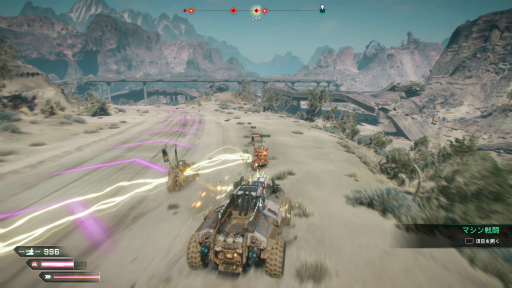 画像ギャラリー No.016のサムネイル画像 / 「RAGE 2」プレイレポート。完全なオープンワールドとなったウェイストランドで，砂と硝煙と排気ガスにまみれる新たな戦いに身を投じよう