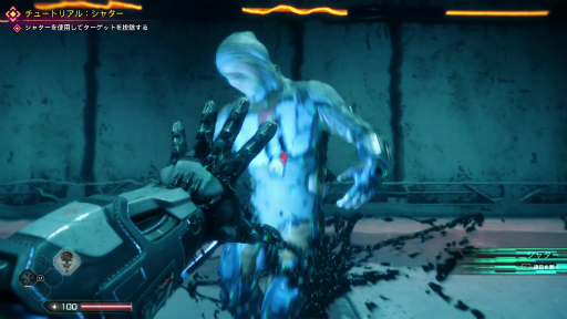 画像ギャラリー No.020のサムネイル画像 / 「RAGE 2」プレイレポート。完全なオープンワールドとなったウェイストランドで，砂と硝煙と排気ガスにまみれる新たな戦いに身を投じよう