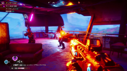 画像ギャラリー No.021のサムネイル画像 / 「RAGE 2」プレイレポート。完全なオープンワールドとなったウェイストランドで，砂と硝煙と排気ガスにまみれる新たな戦いに身を投じよう