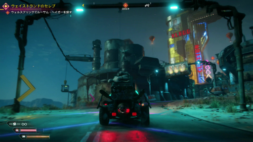 画像ギャラリー No.025のサムネイル画像 / 「RAGE 2」プレイレポート。完全なオープンワールドとなったウェイストランドで，砂と硝煙と排気ガスにまみれる新たな戦いに身を投じよう