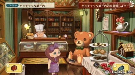 画像ギャラリー No.009のサムネイル画像 / Switch用ソフト「レイトン ミステリージャーニー カトリーエイルと大富豪の陰謀 DX」が8月9日に発売。ナゾトキチャームとの連動機能を搭載