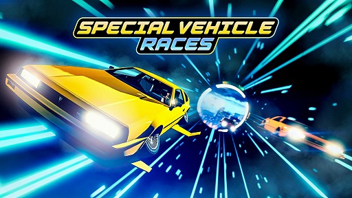 画像ギャラリー No.006のサムネイル画像 / 「GTAオンライン」，報酬GTAマネーとRPが2倍の“ドゥームズ・デイ・シナリオ”を配信中