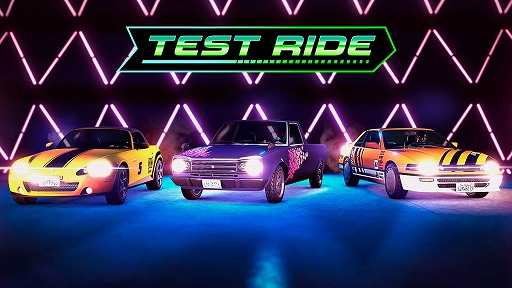 画像ギャラリー No.009のサムネイル画像 / 「GTAオンライン」，報酬GTAマネーとRPが2倍の“ドゥームズ・デイ・シナリオ”を配信中