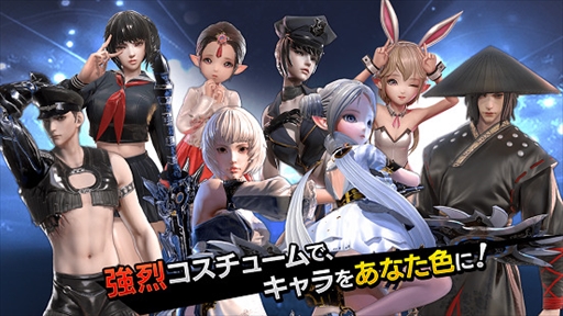 画像ギャラリー No.002のサムネイル画像 / 新作スマホ向けアクションRPG「FOX-Flame Of Xenocide-」，事前登録の受付が本日スタート