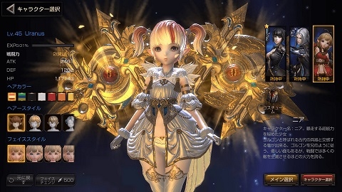 画像ギャラリー No.007のサムネイル画像 / 新作スマホ向けアクションRPG「FOX-Flame Of Xenocide-」，事前登録の受付が本日スタート