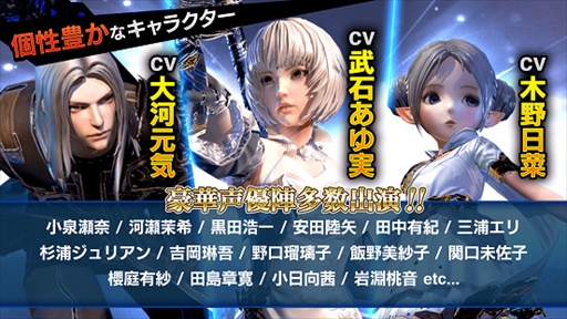 画像ギャラリー No.012のサムネイル画像 / 新作スマホ向けアクションRPG「FOX-Flame Of Xenocide-」，事前登録の受付が本日スタート