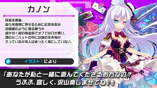 画像ギャラリー No.005のサムネイル画像 / 「ホップステップジャンパーズ」第2回声優オーディションの合格者が発表に