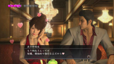 画像ギャラリー No.007のサムネイル画像 / PS4版「龍が如く3」に登場するプレイスポット「キャバクラ」の遊び方が公開。熱い視線と巧みな話術を駆使してキャバ嬢と仲良くなろう