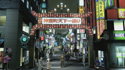 画像ギャラリー No.005のサムネイル画像 / PS4版「龍が如く4」が2019年1月17日に発売決定。谷村正義役は増田俊樹さんに