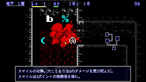 画像ギャラリー No.007のサムネイル画像 / 「プチコン4 SmileBASIC」のオススメ投稿作品17本を紹介。体験版で試すもよし，“第五回 プチコン大喜利”応募作品の参考にするもよし