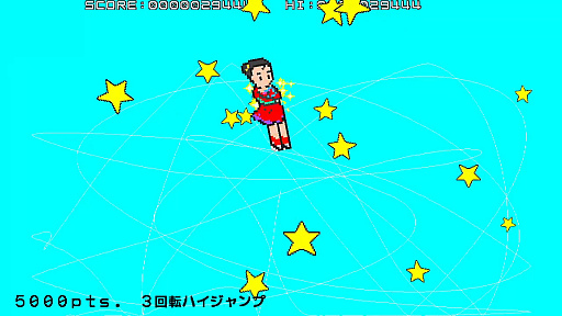 画像ギャラリー No.014のサムネイル画像 / 「プチコン4 SmileBASIC」のオススメ投稿作品17本を紹介。体験版で試すもよし，“第五回 プチコン大喜利”応募作品の参考にするもよし