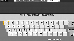 画像ギャラリー No.021のサムネイル画像 / 「プチコン4 SmileBASIC」のオススメ投稿作品17本を紹介。体験版で試すもよし，“第五回 プチコン大喜利”応募作品の参考にするもよし