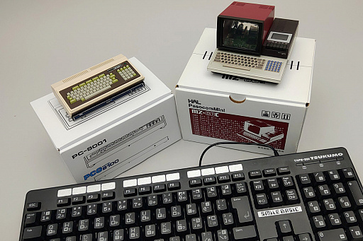 画像ギャラリー No.024のサムネイル画像 / 「プチコン4 SmileBASIC」のオススメ投稿作品17本を紹介。体験版で試すもよし，“第五回 プチコン大喜利”応募作品の参考にするもよし