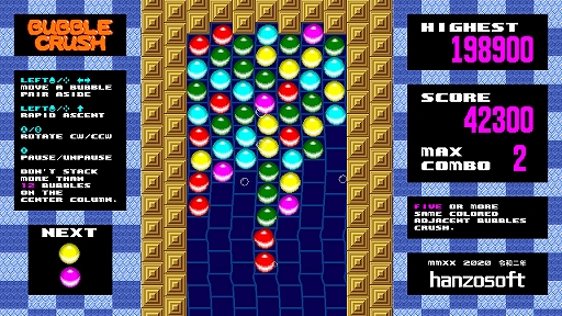 画像ギャラリー No.002のサムネイル画像 / 「プチコン4 SmileBASIC」,夏のセールをニンテンドーeショップで8月16日まで実施