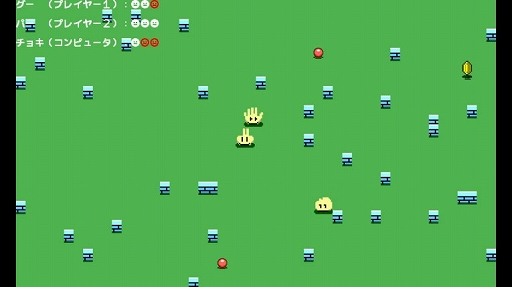 画像ギャラリー No.006のサムネイル画像 / 「プチコン4」プログラミングコンテストの結果を発表する生放送が4月17日20:00より配信