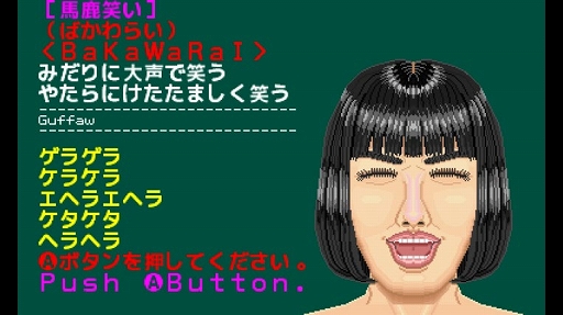 画像ギャラリー No.009のサムネイル画像 / 「プチコン4」プログラミングコンテストの結果を発表する生放送が4月17日20:00より配信