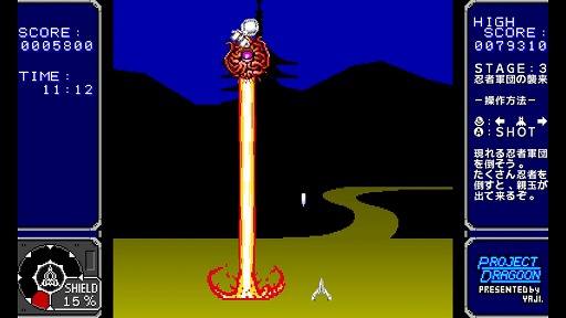 画像ギャラリー No.002のサムネイル画像 / 「プチコン4 SmileBASIC」の50%OFFセールが実施中。2022年1月5日まで