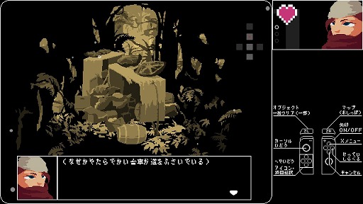 画像ギャラリー No.003のサムネイル画像 / 「プチコン4 SmileBASIC」の50%OFFセールが実施中。2022年1月5日まで