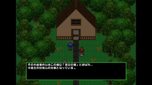 画像ギャラリー No.007のサムネイル画像 / 「プチコン4 SmileBASIC」の50%OFFセールが実施中。2022年1月5日まで
