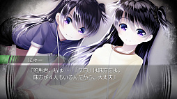 画像ギャラリー No.002のサムネイル画像 / KEMCO,PS4ソフト「最悪なる災厄人間に捧ぐ」と「アスディバインハーツII」が5月7日23:59までセール価格に