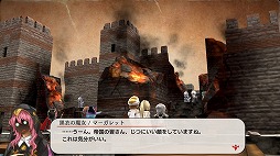 画像ギャラリー No.002のサムネイル画像 / ケムコがPS Storeの“HALLOWEEN SALE”に参加。2タイトルをセール価格で販売