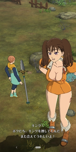 画像ギャラリー No.005のサムネイル画像 / 「七つの大罪 〜光と闇の交戦〜」開発&運営にメールインタビュー。IPモノを成功させた背景には,どんなプロモ戦略と,“完全再現”への情熱があったのか