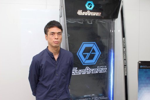 画像ギャラリー No.027のサムネイル画像 / ナツメアタリが開発を手がける新感覚ガンシューティング「GunArena」,プレイレポート&開発者インタビュー。エアソフトガンを軸に,新しい“大人の遊び”を目指す